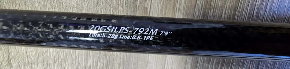 Въдица Graphiteleader Silverado Prototype 20GSILPS-792M