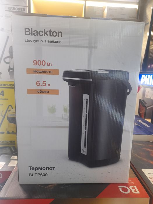 Термопот TP600 Black-steel-