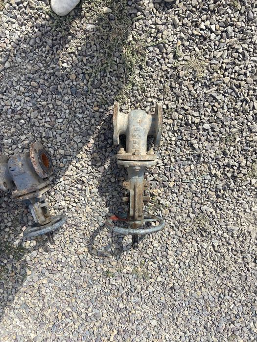 Задвижкы 76 және 50