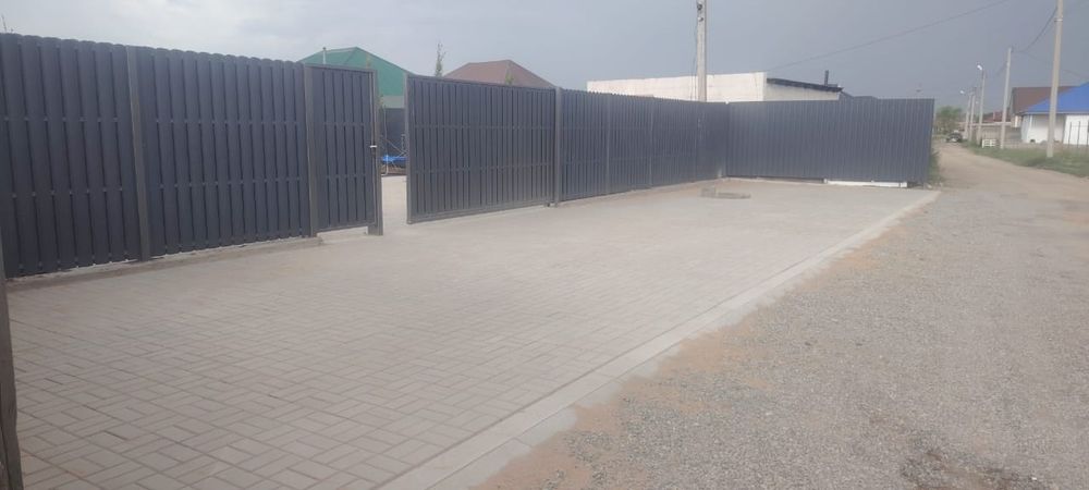 Берем объемы благоустройства.