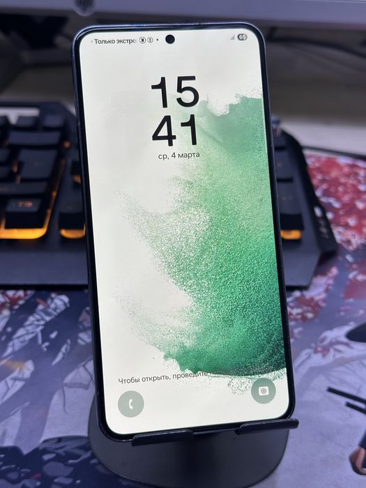 Samsung S22 8/128ГБ