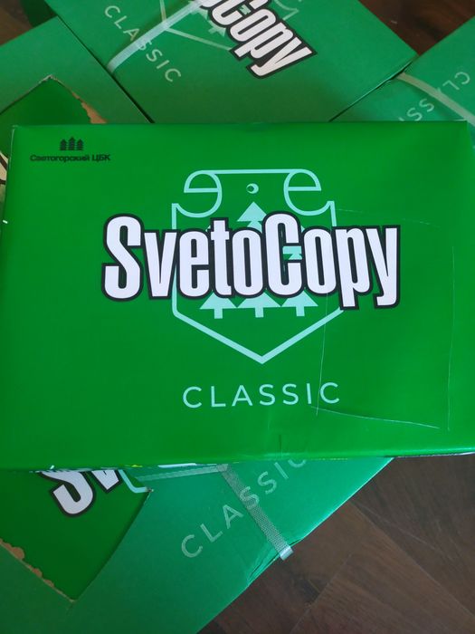 Офисная бумага А 4 SVETOCOPY