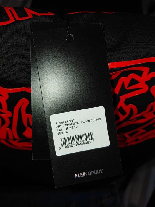Tricou Philipp Plein mar.L