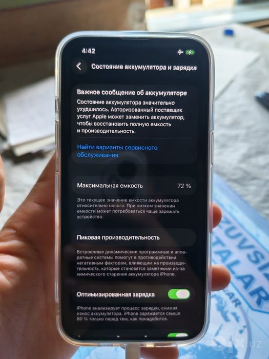 Iphone 13 Holati idial 72%da