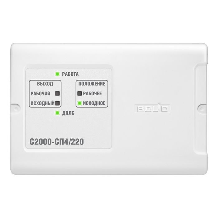 С2000-СП4/220 Блок сигнально пусковой.