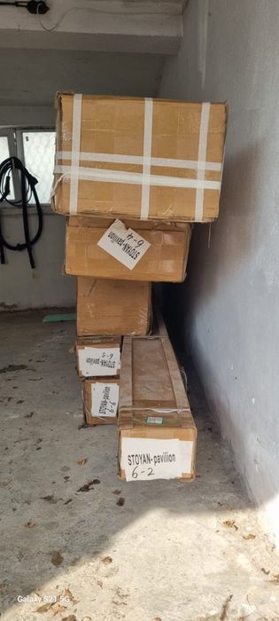 Биоклиматична пергола