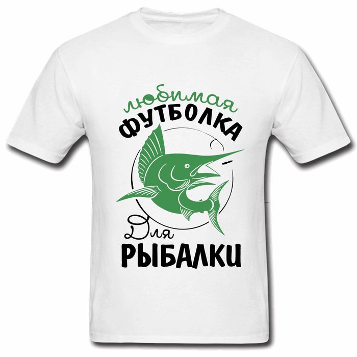 Футболки с приколами