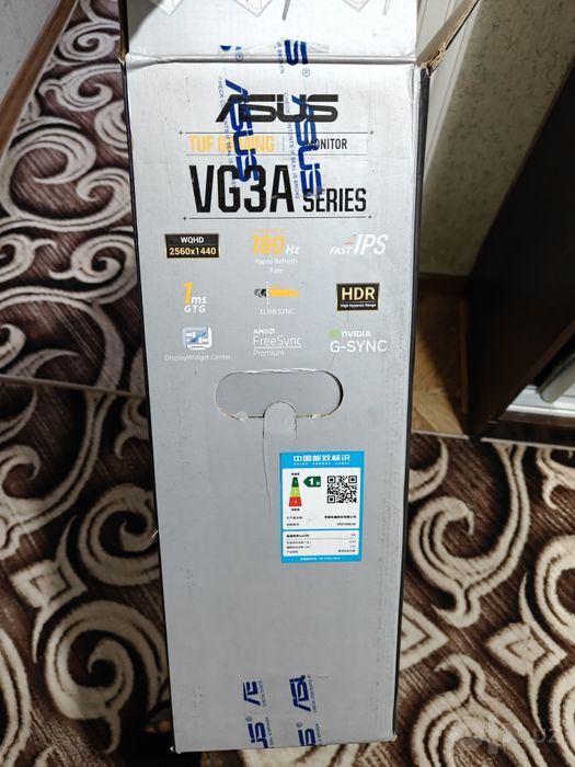 2k Monitor ASUS TUF