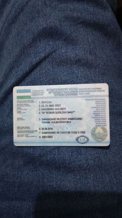 Зил сотилади чотки