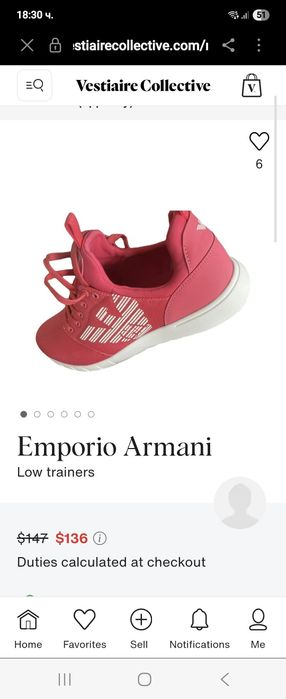 Emporio Armani EA7 номер 38