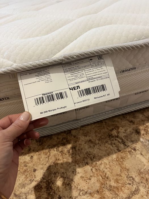 Продам матрас