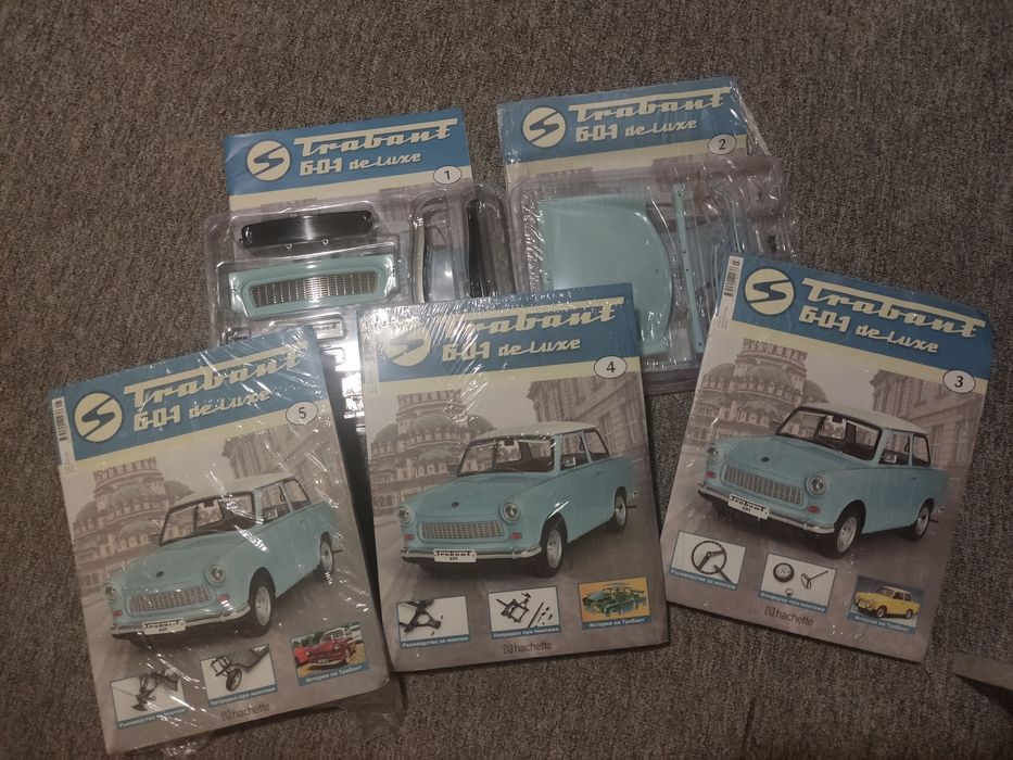 Трабант 601 Делукс/ Trabant 601 Deluxe списание - 1 до 5 брой
