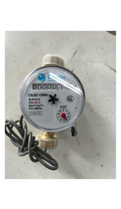 Счётчик воды, Водомер