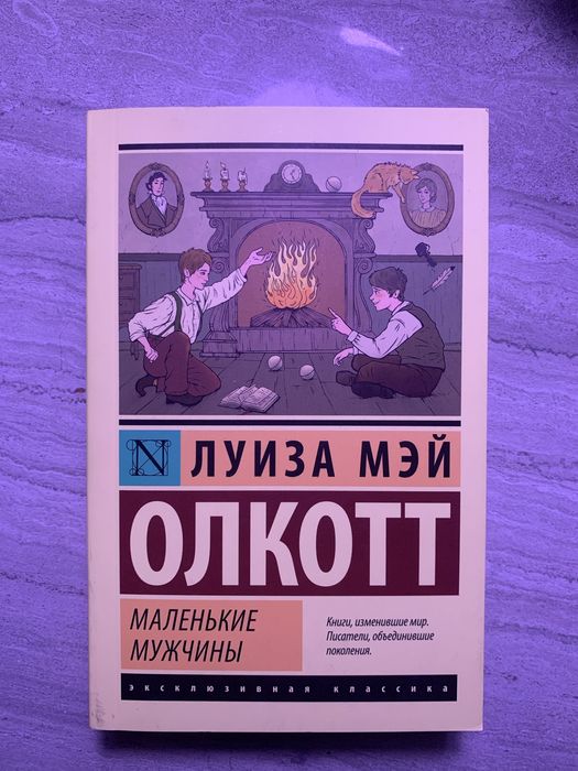 Продам книги новые и б/у