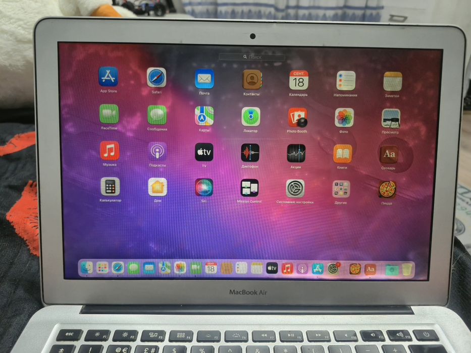 MacBook Air с небольшими дефектами