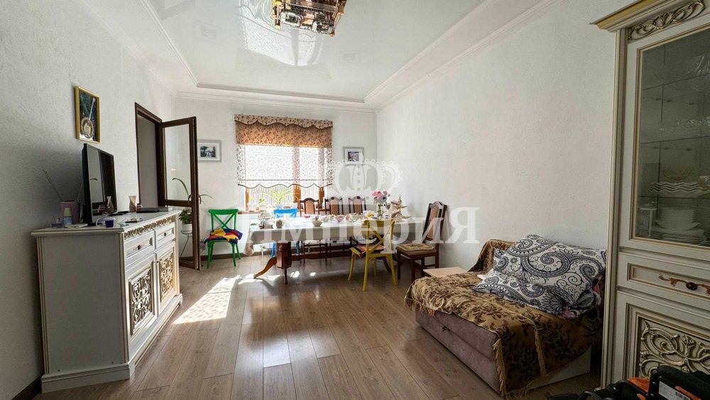 Дом центр Юлия Империя