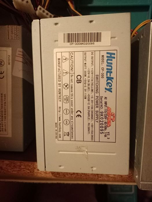блок питания ПК 300w