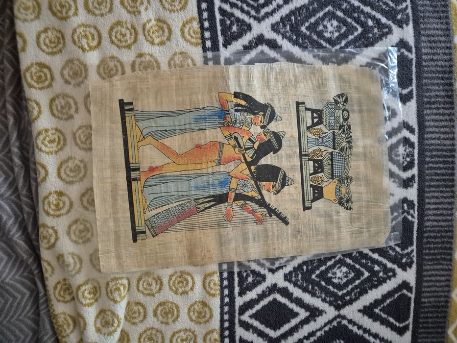 Египетски папирус