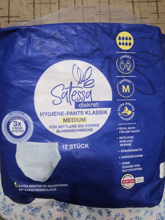 Продам взрослые памперсы-трусы