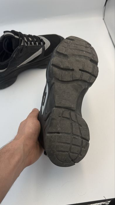Adidasi dior b22