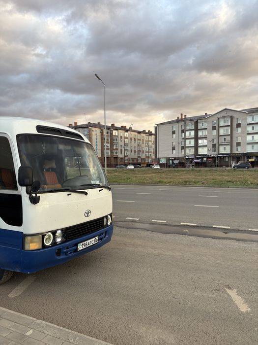 Автобус,аренда ТОЙ,ҚҰДАЛЫҚ
