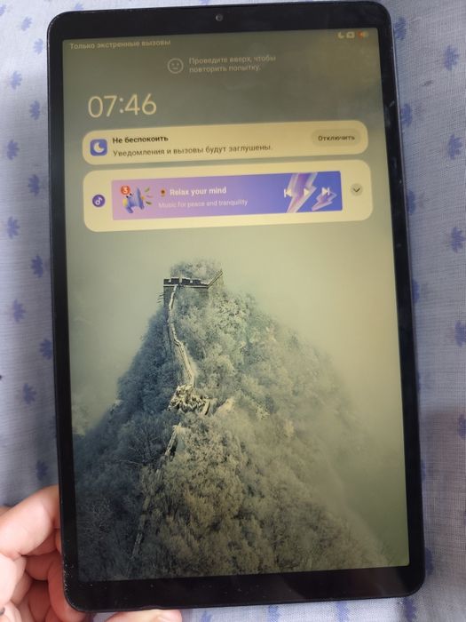 Planshet Redmi Pad SE 8.7 4G