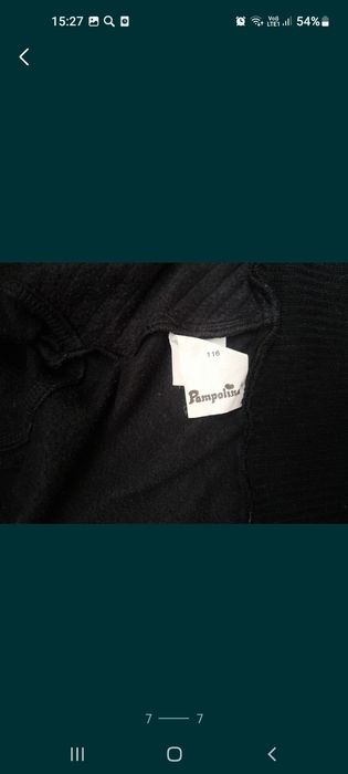 Продам куртки деми недорого