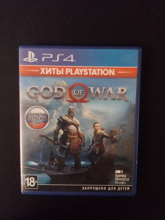 продам диски пс4-пс5