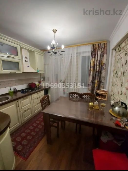 4 комнатная квартира