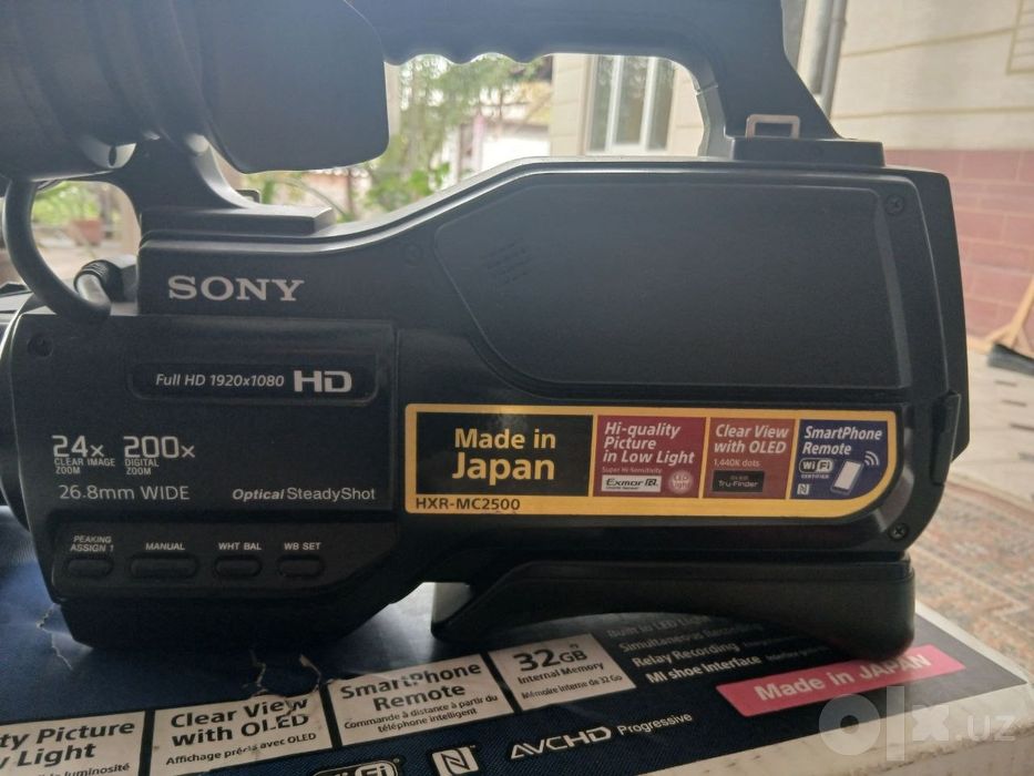 Видео камера SONY 2500