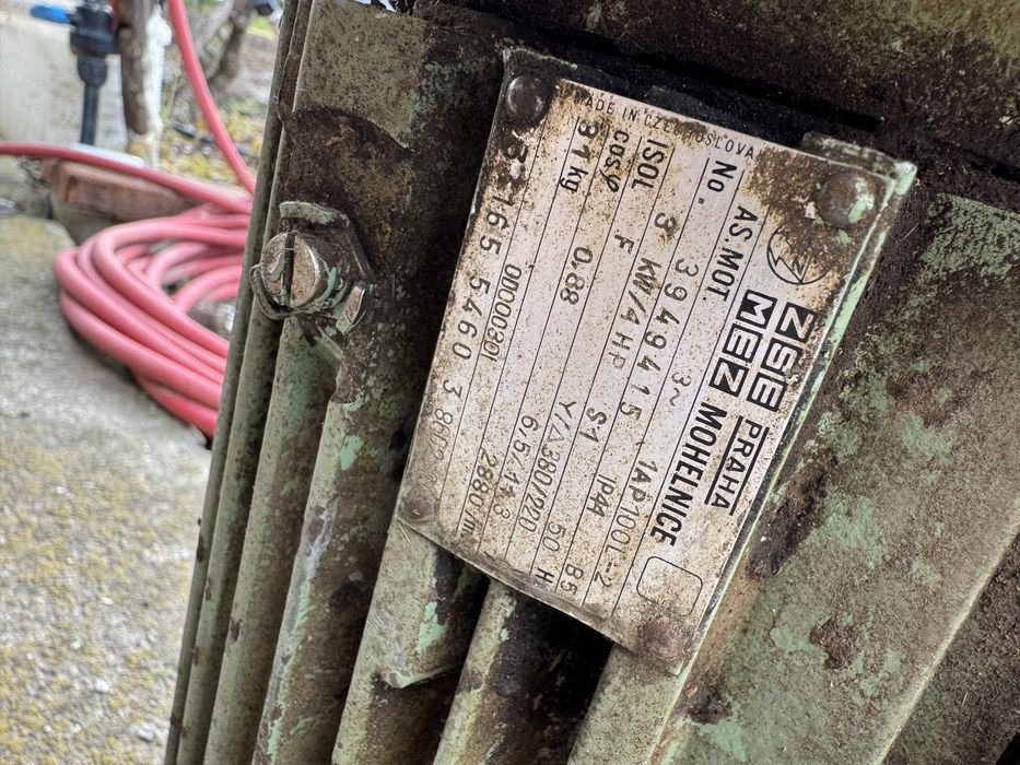 Електрическа резачка за дърва