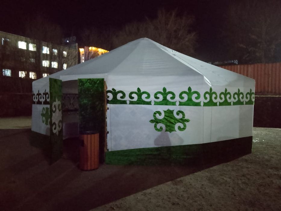 Киіз үй Жалға беріледі.