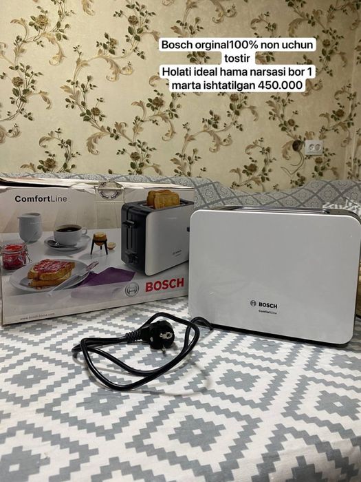 Tostir bosch orginal
