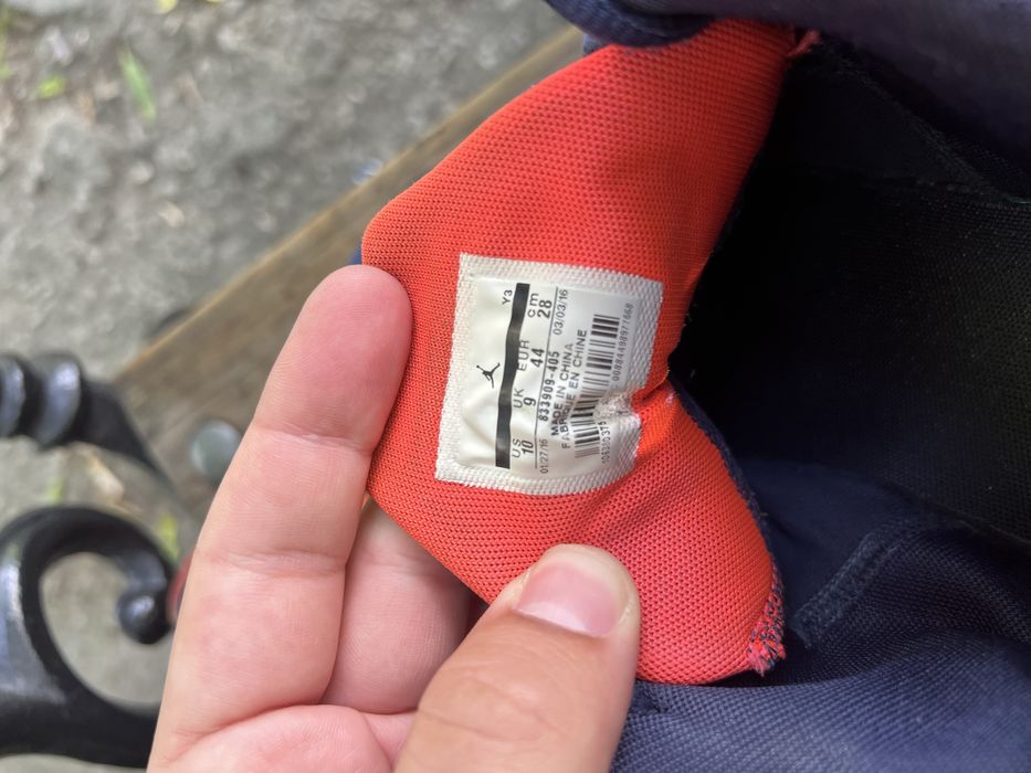 Nike Air Jordan Max Aura 5 GS – 44 номер