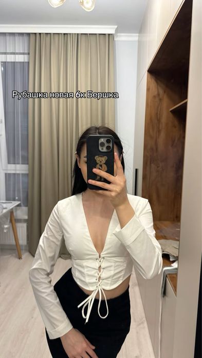 Женская одежда размер Xs