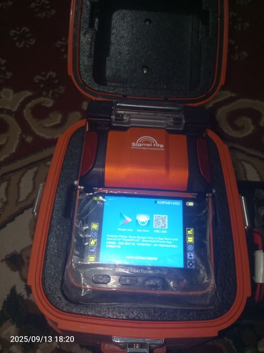 Оптик сварочный аппарат