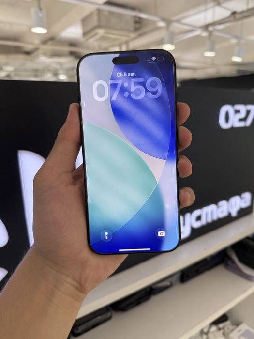 iPhone 16 Pro Max 512gb