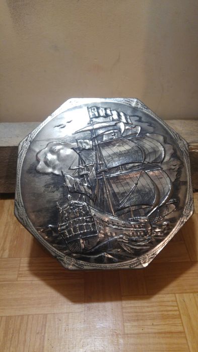 Стара Кутия - купувана е от Белгия!