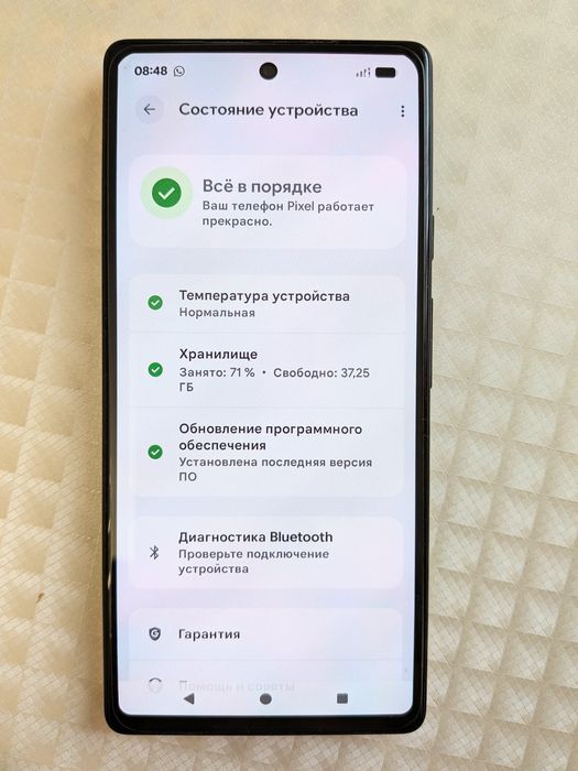 Google pixel 6A Мобила огонь камера
