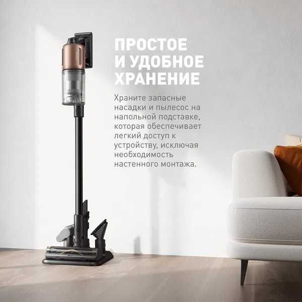 Беспроводной пылесос Dreame-H13,14,15/R10,20/Z20/30 Новинки в наличии