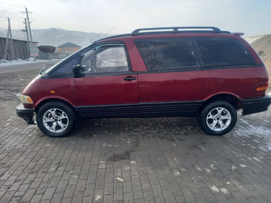 Срочна ақша керек