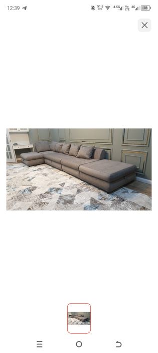 Диван трансформер