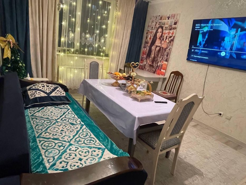 Квартира на подселение