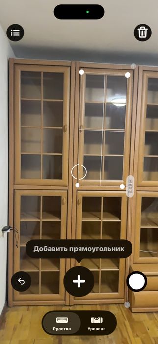 Стенка шкаф модульный для гостиной