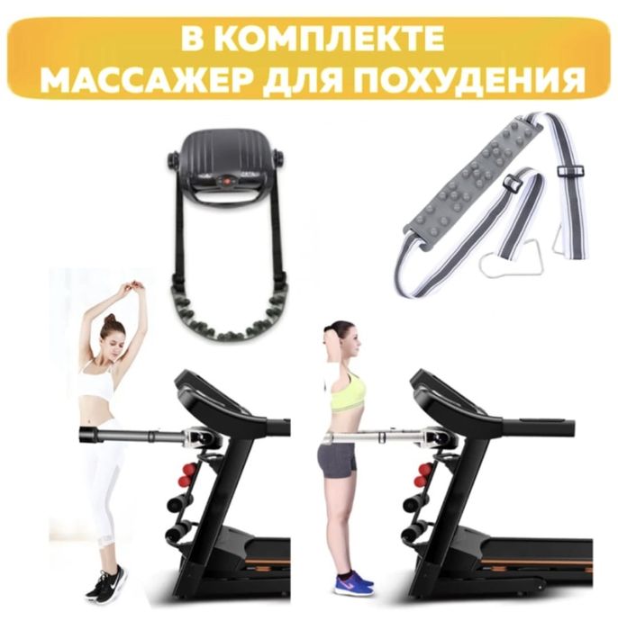Продам беговую дорожку