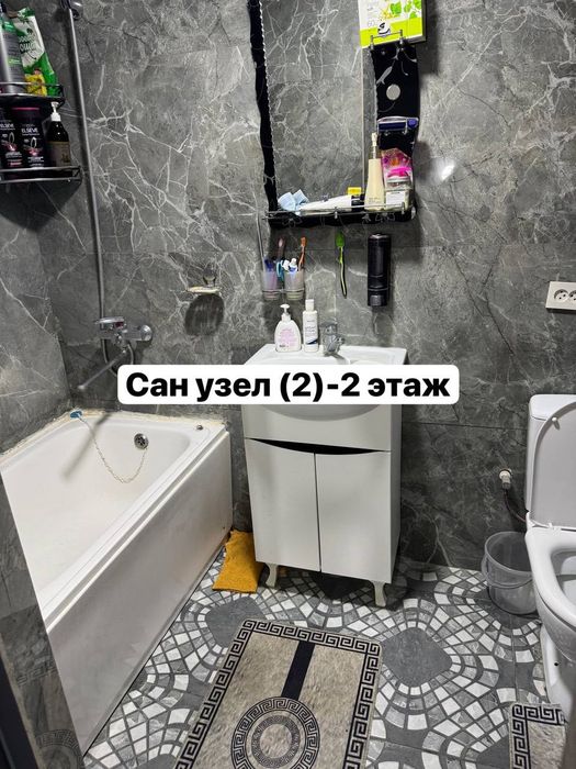 Продается Коттедж в Сергелийском районе, ул.Кумарык, Саватчи Махалля