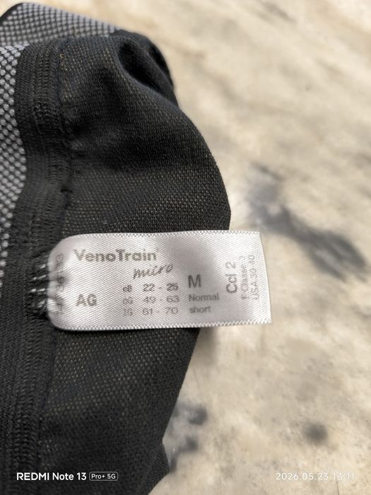 Медицински чорапи BAUERFEIND VenoTrain micro