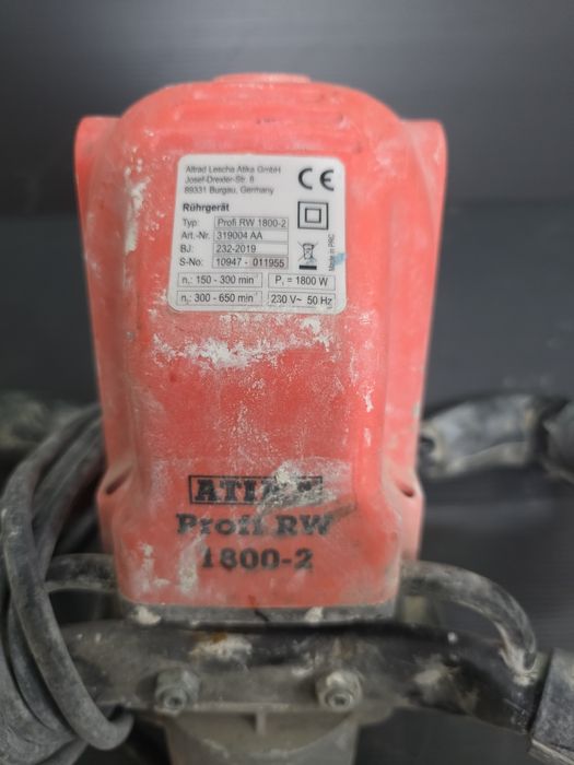 Машина за бъркане на смеси Atika