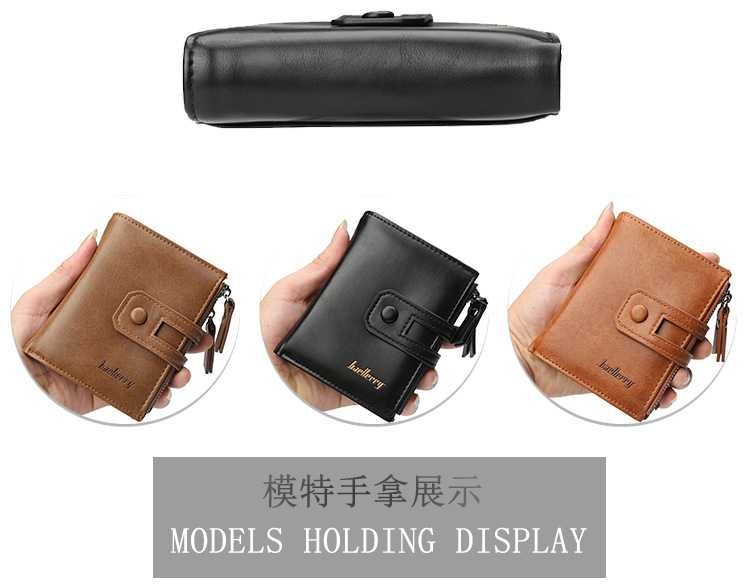 Бизнес мъжки портфейл луксозен Baellerry D3206