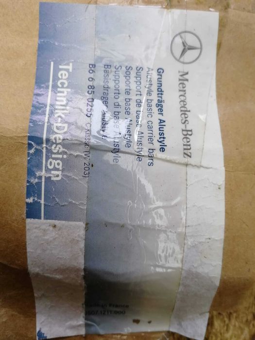 Оригинални греди, багажник за Мерцедес C-class W203 , седан, 2000-2004